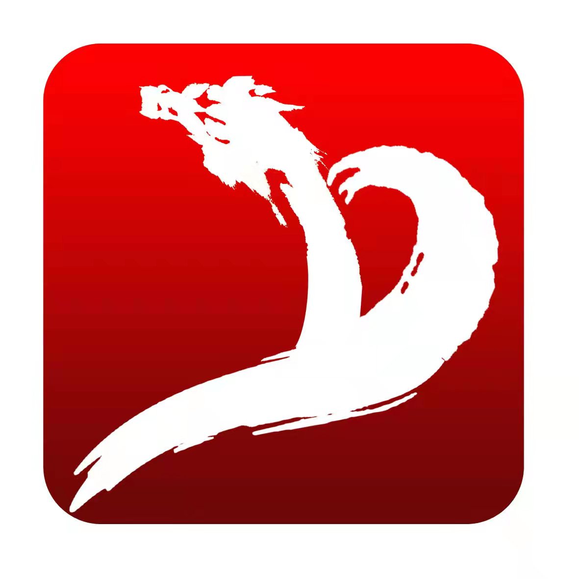 南昌华成礼源商贸有限公司