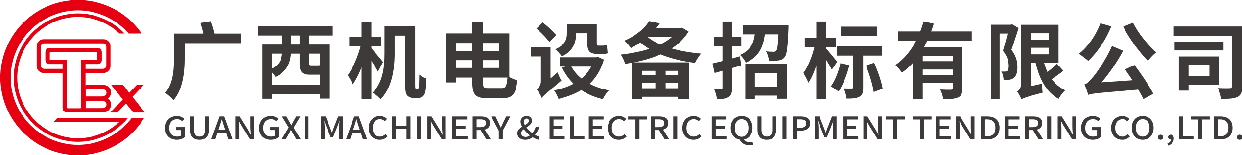 企业logo