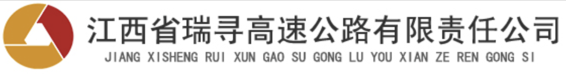 企业logo