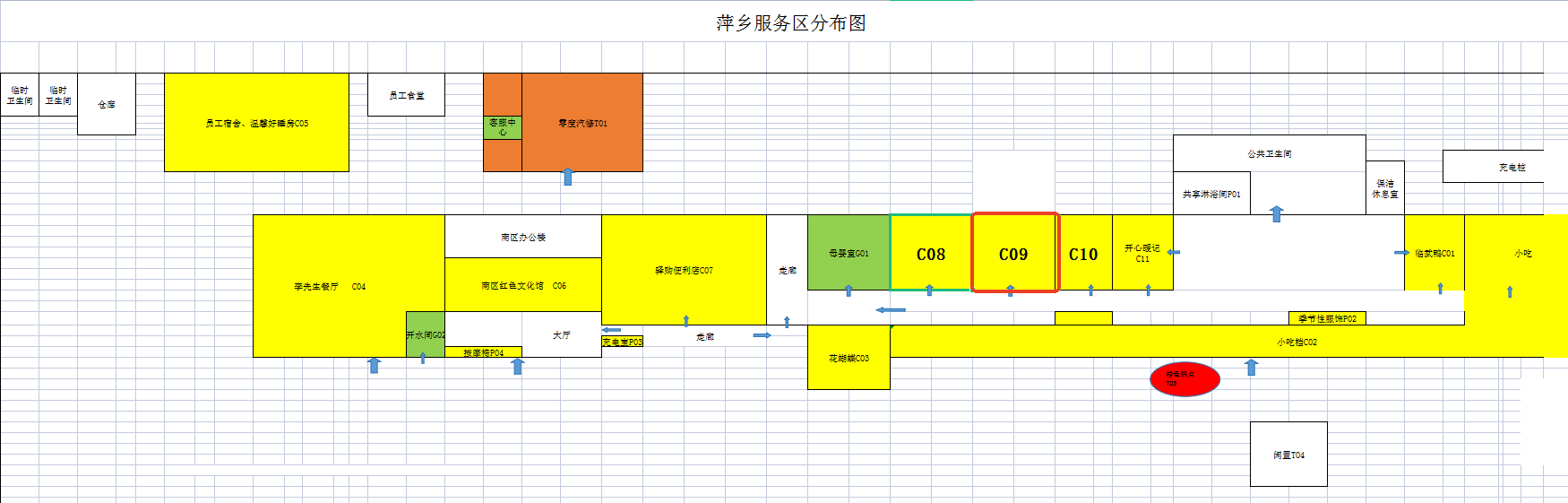 萍乡豆腐分布图.png