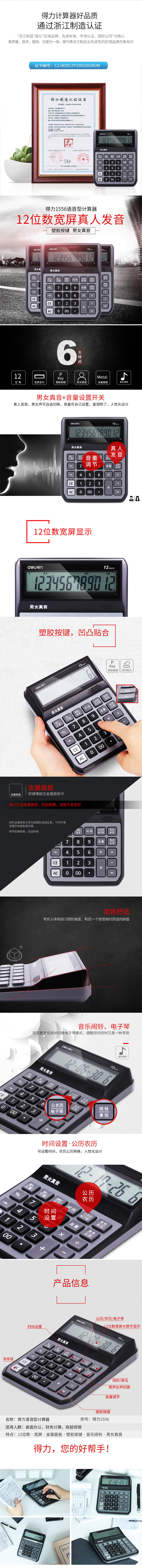 ia_700000037.jpg