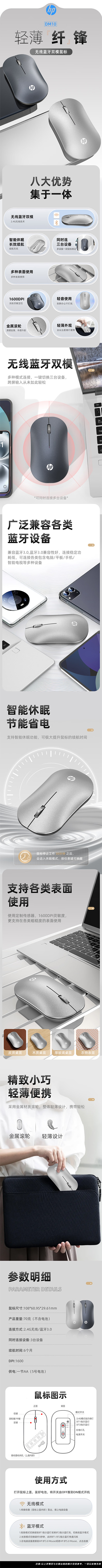 详情页.jpg
