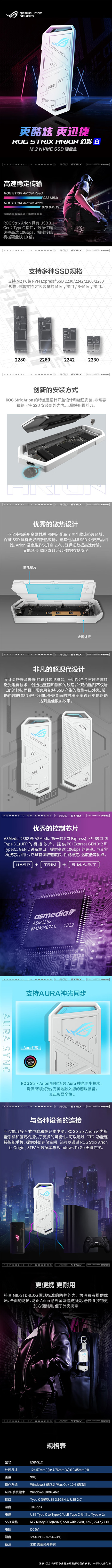 详情页.jpg