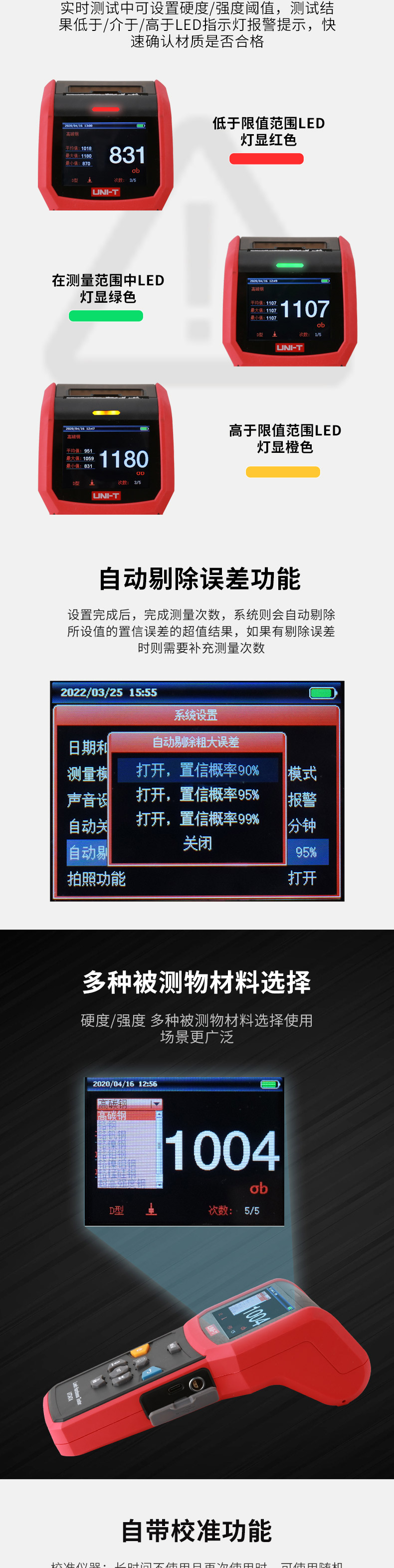 ia_700000037.jpg