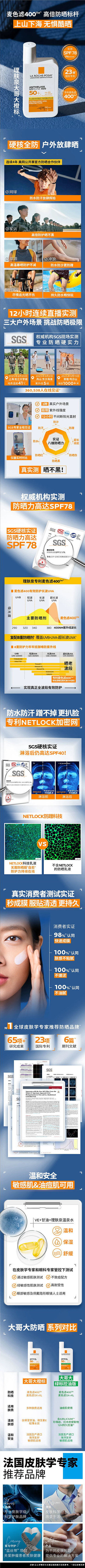 详情页.jpg