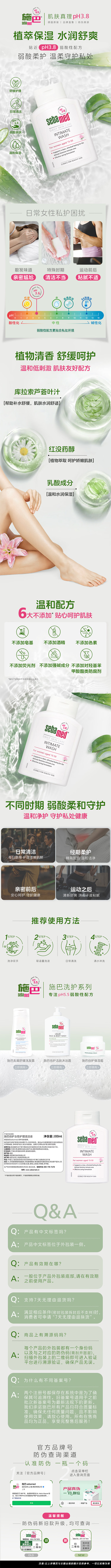 详情页.jpg