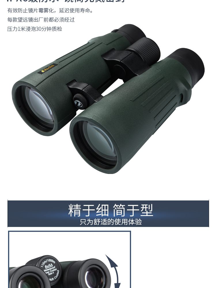ia_600000047.jpg