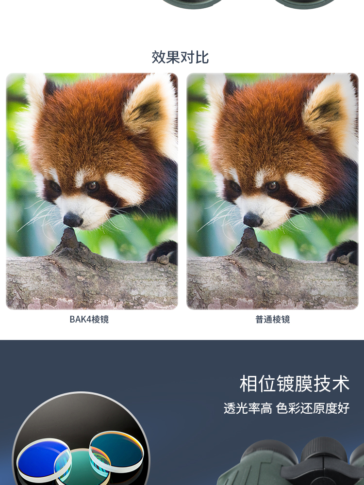 ia_600000045.jpg