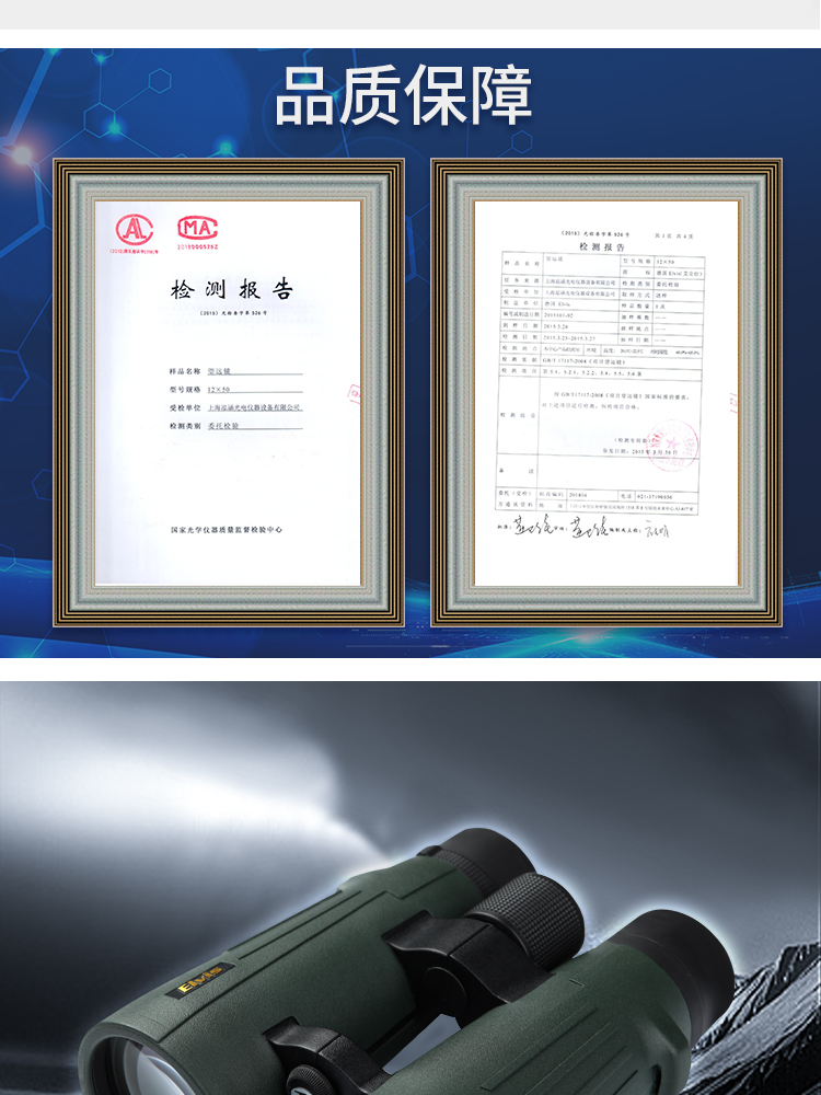 ia_600000043.jpg