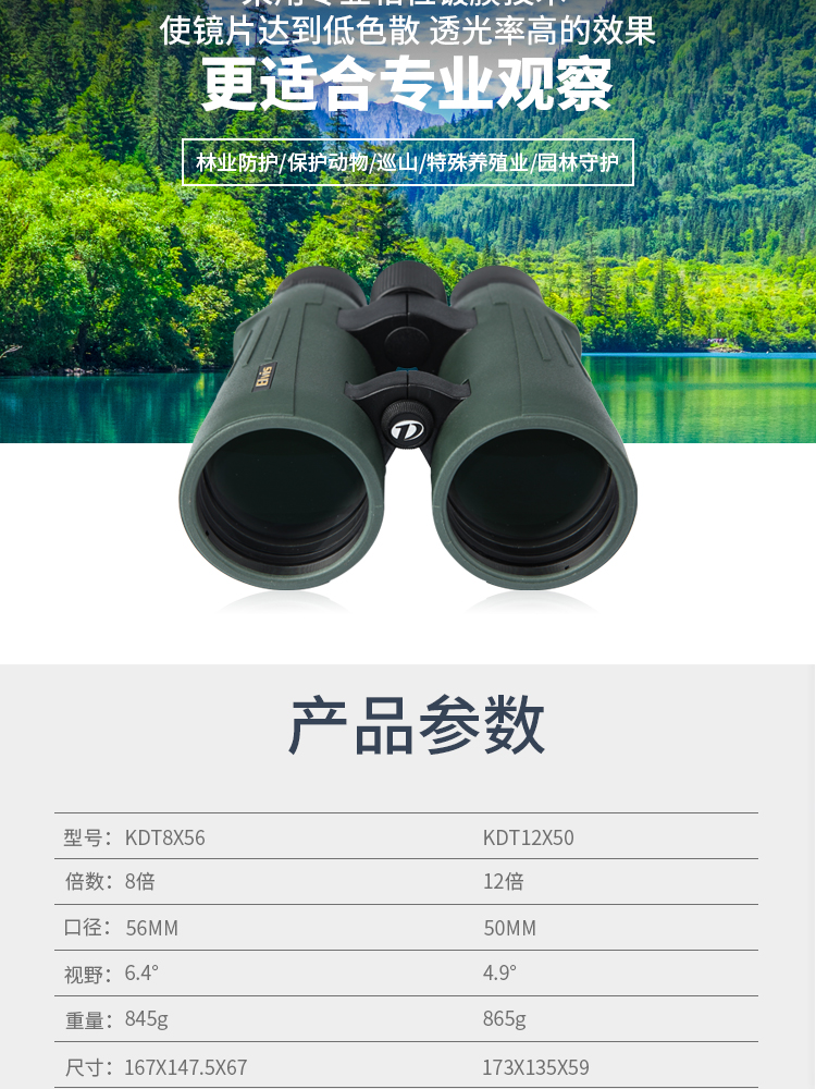 ia_600000042.jpg