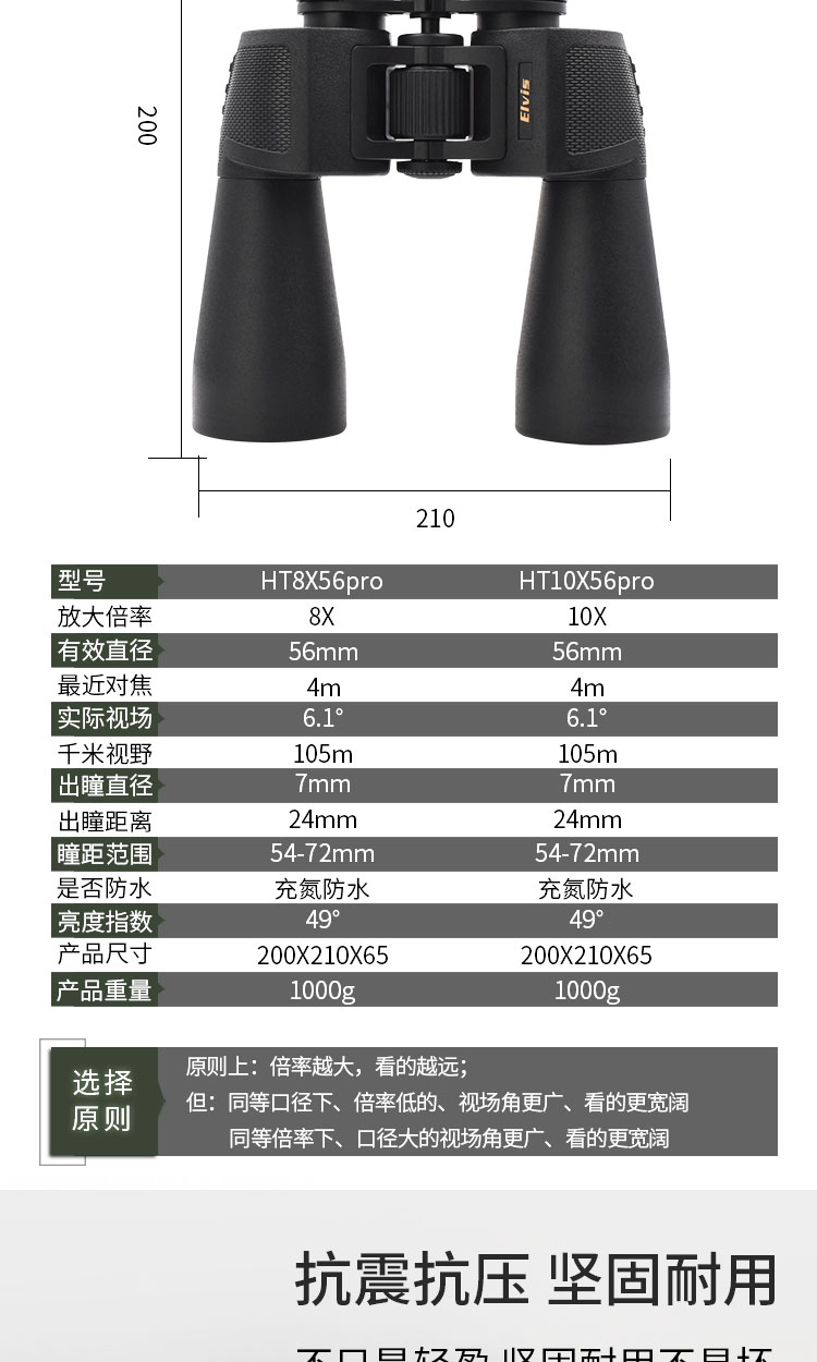 ia_200000043.jpg