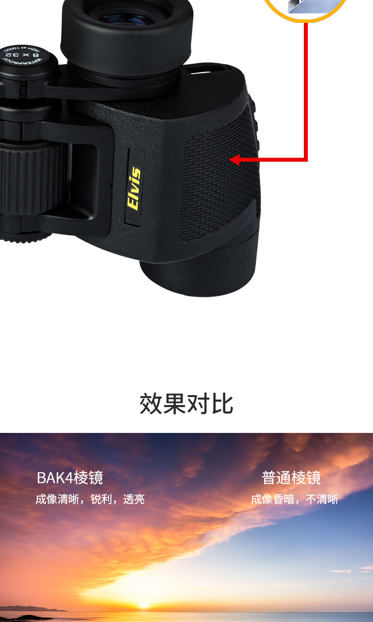 ia_100000044.jpg