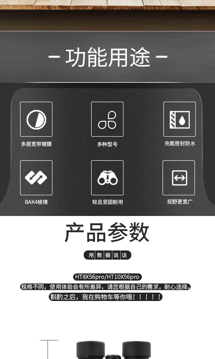 ia_200000042.jpg
