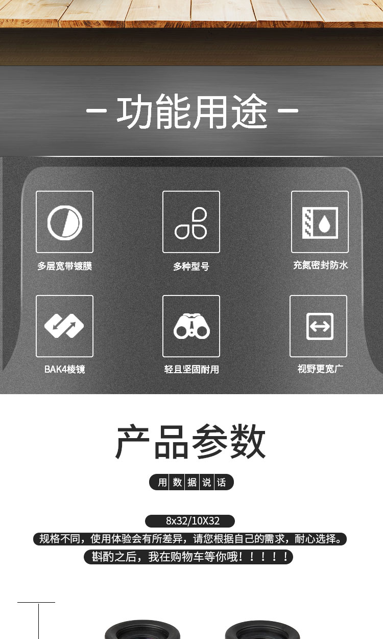 ia_100000040.jpg